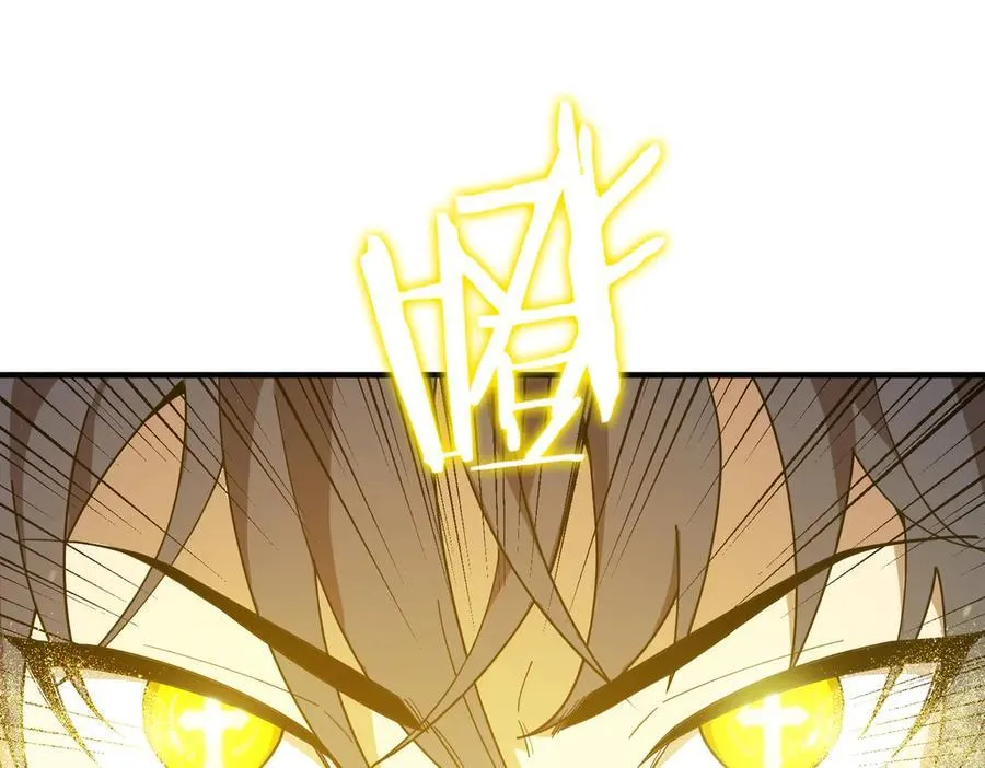 第24话 特殊血脉：六翼天使159