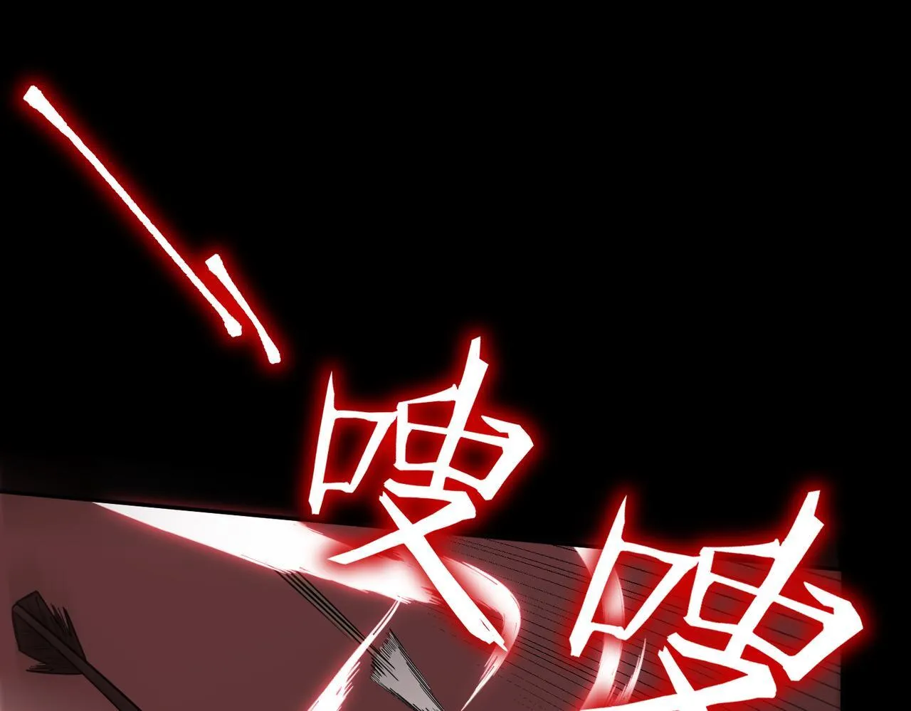 第35话 交流赛特训开始156
