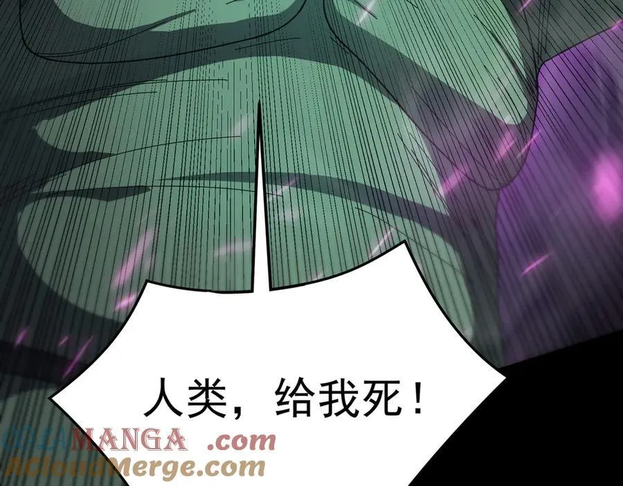 第29话 新纪录诞生100