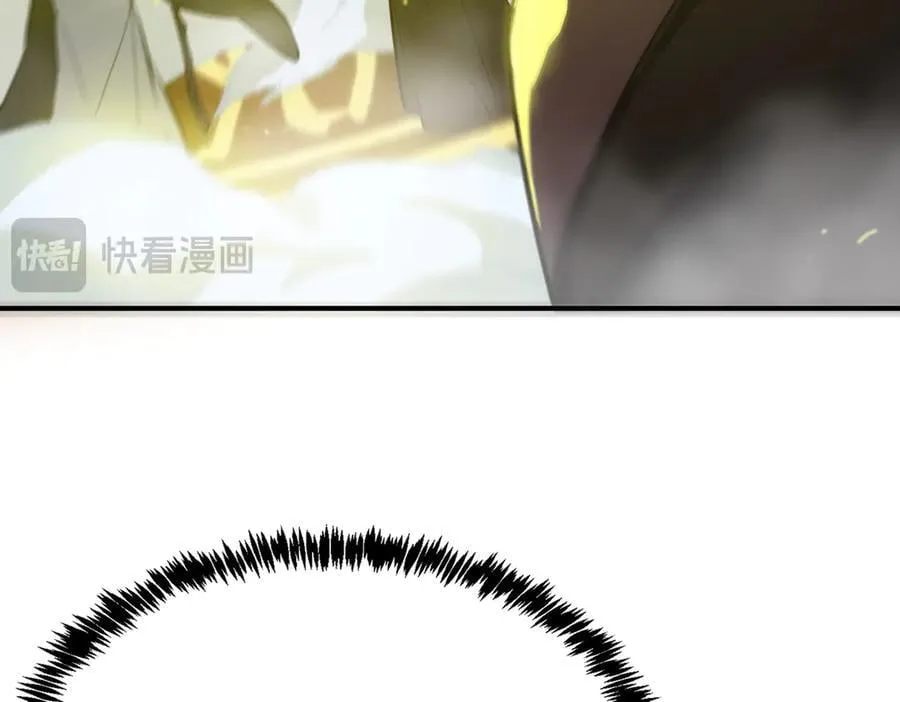 第23话 精神领域的风波23