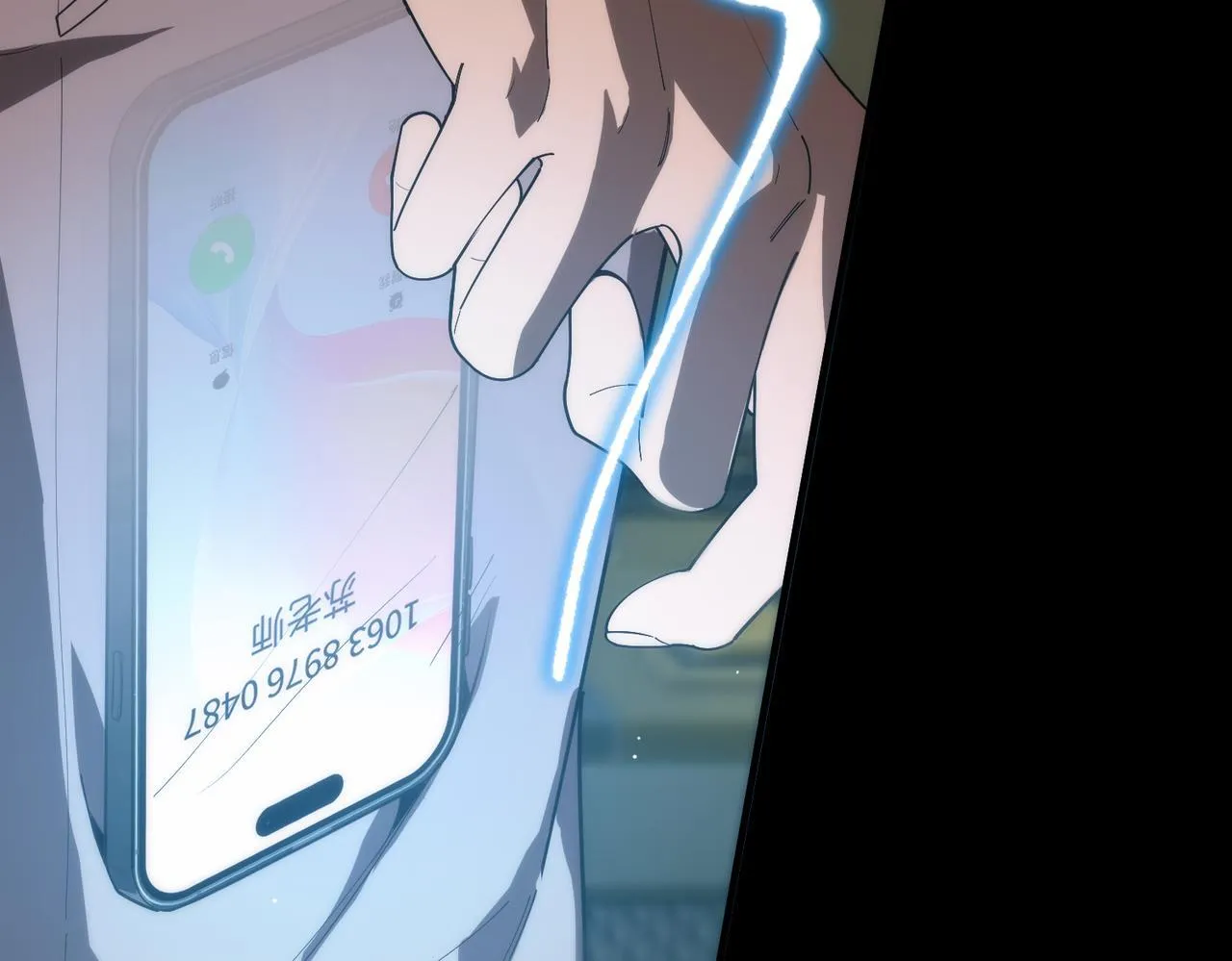 第35话 交流赛特训开始43