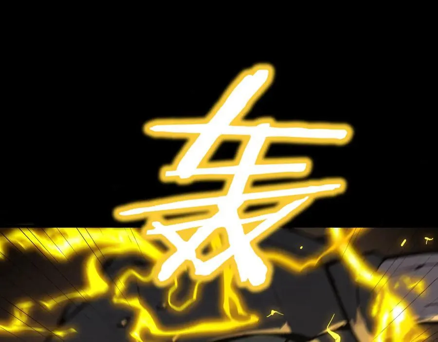 第31话 兄妹重逢91