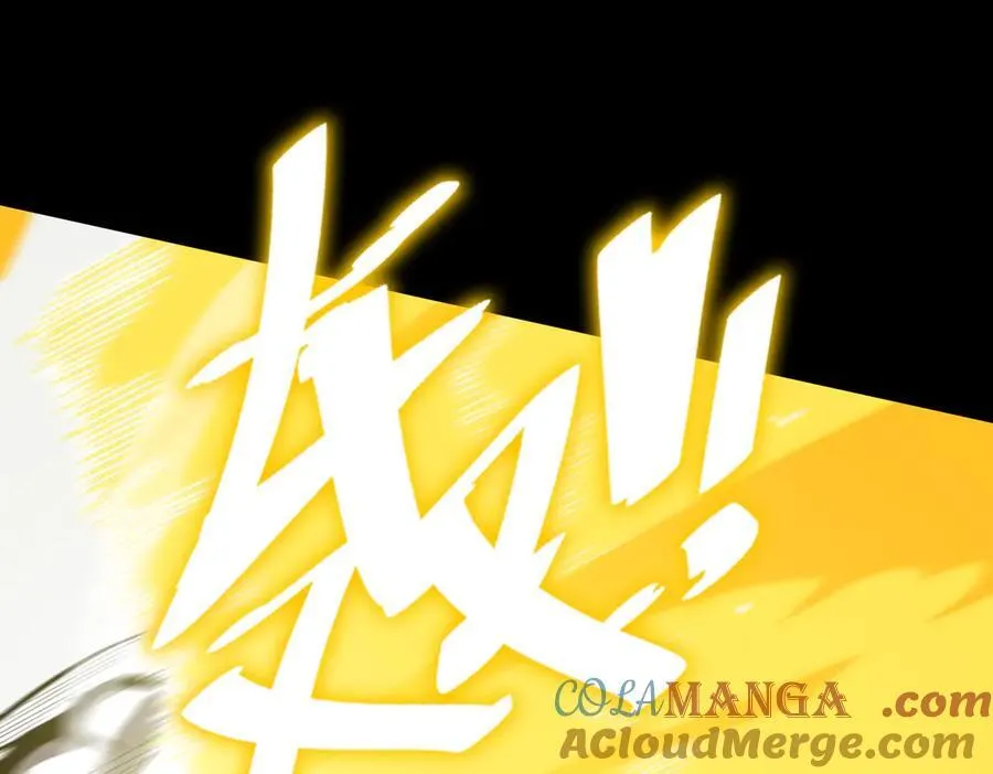 第23话 精神领域的风波80