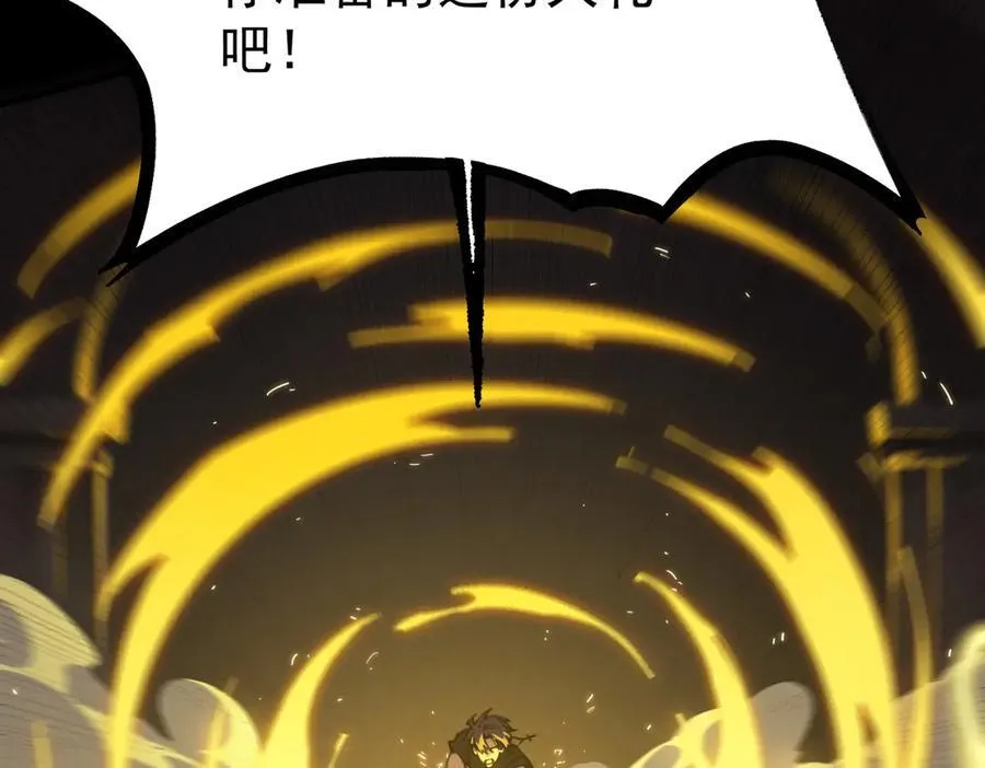 第29话 新纪录诞生133