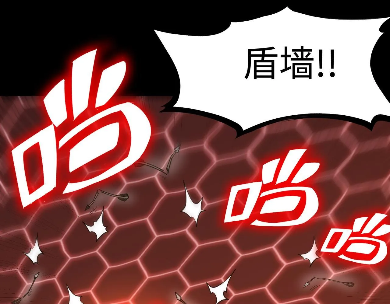 第35话 交流赛特训开始162