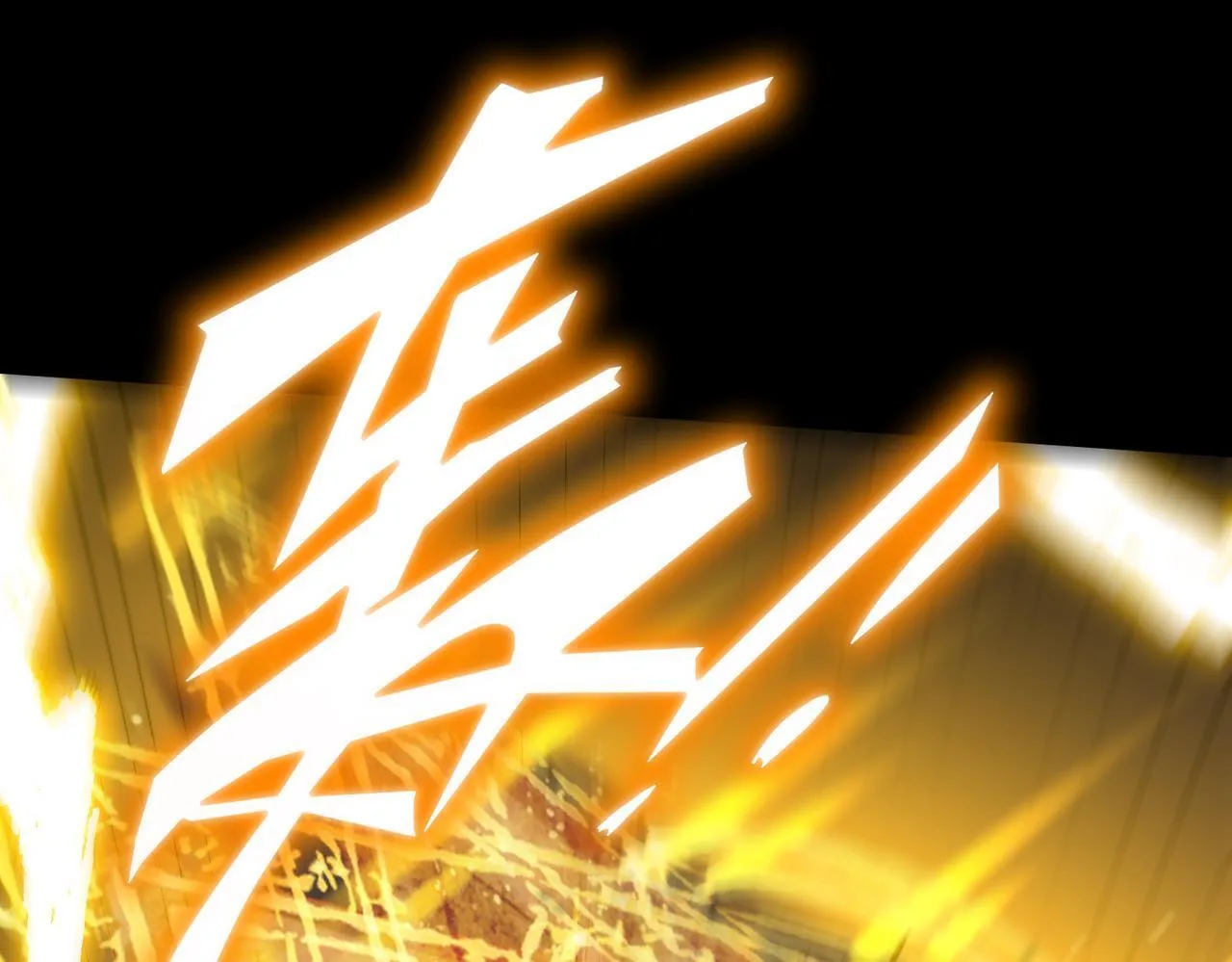 第34话 圣光沁盾59