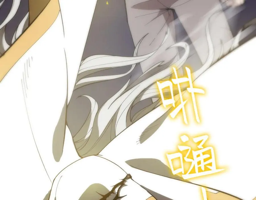第23话 精神领域的风波86