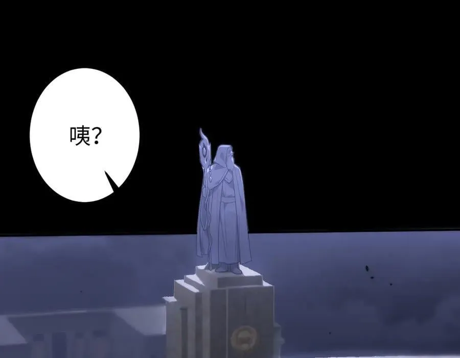 第31话 兄妹重逢115