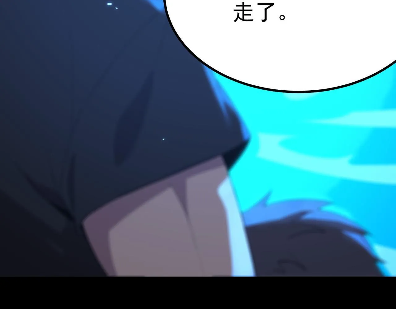第33话 备战全国新生交流赛112