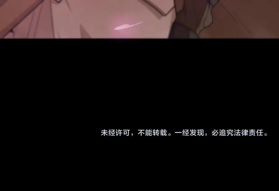 第28话 深渊级副本开启219