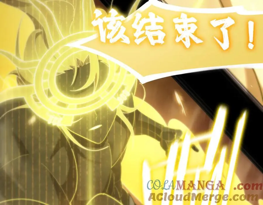 第24话 特殊血脉：六翼天使96