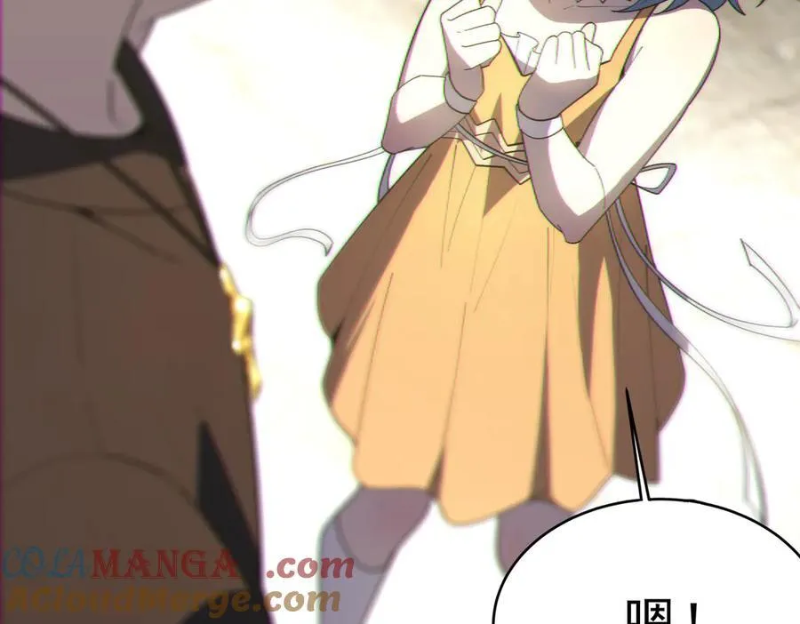第32话 周芸寒冰血脉觉醒20
