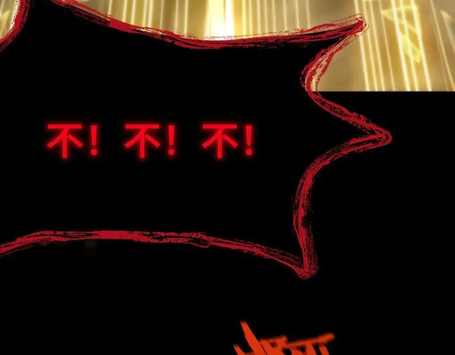 第24话 特殊血脉：六翼天使115