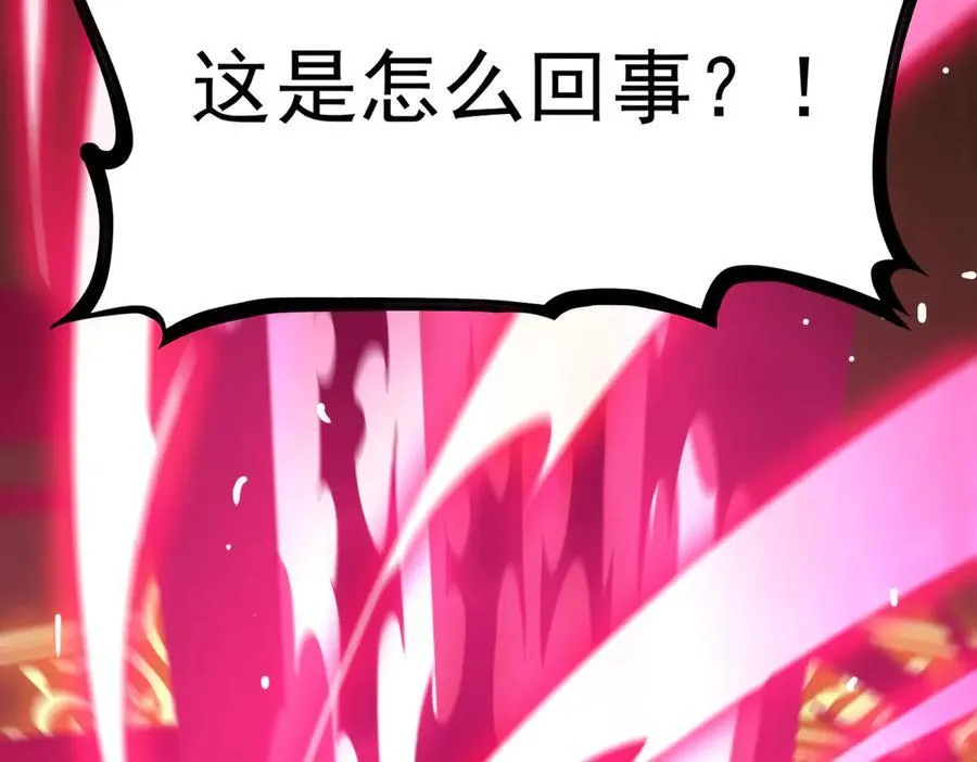 第23话 精神领域的风波157