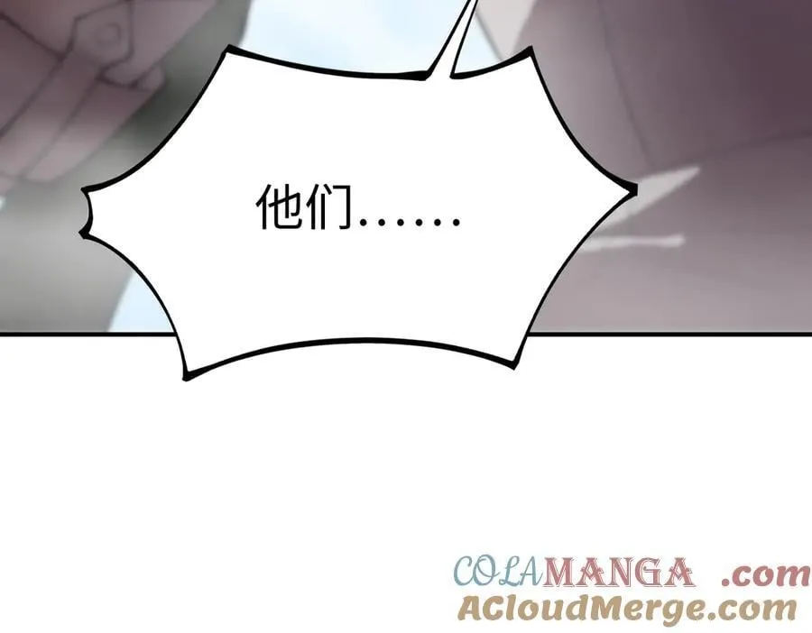 第28话 深渊级副本开启20