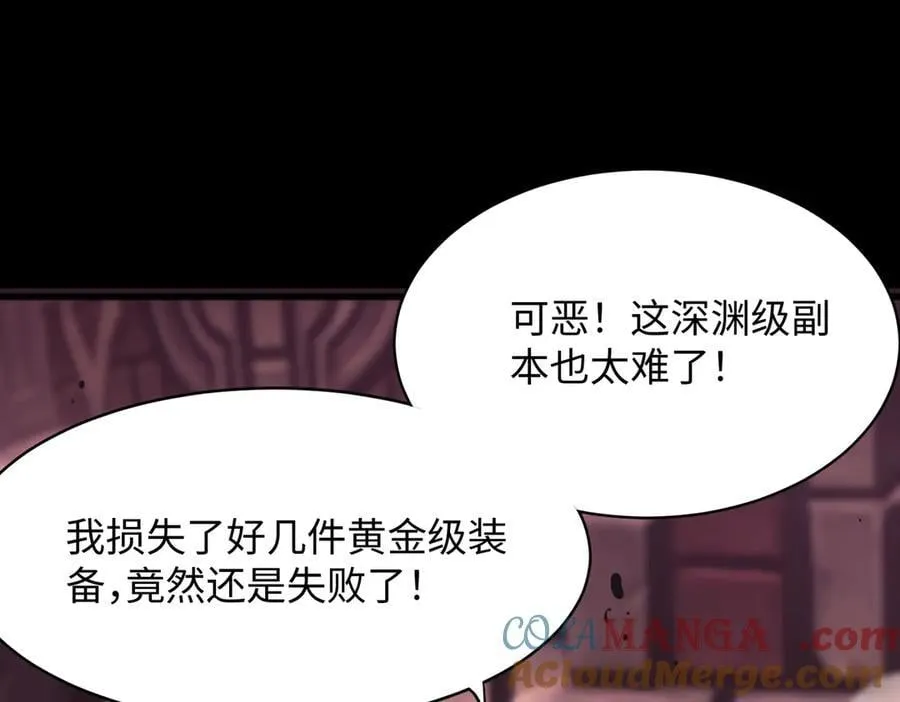 第29话 新纪录诞生184