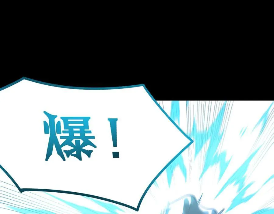 第26话 激战训练机器人65