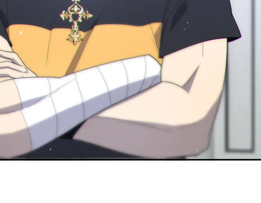 第32话 周芸寒冰血脉觉醒150