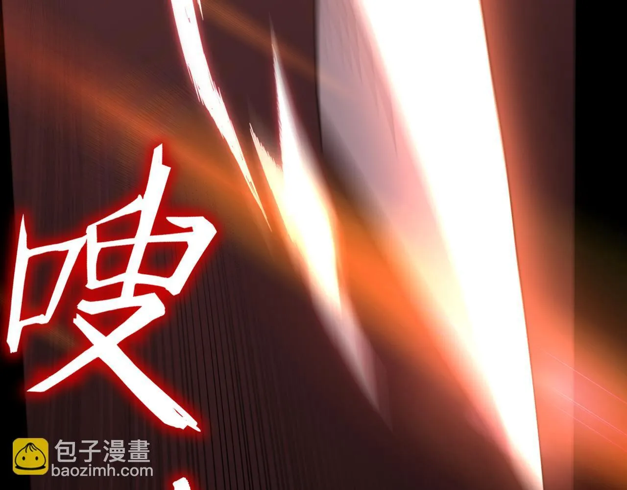 第35话 交流赛特训开始158