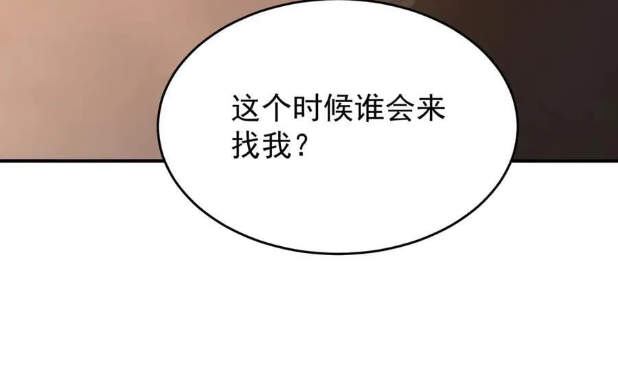第25话 训练场挑战开启114