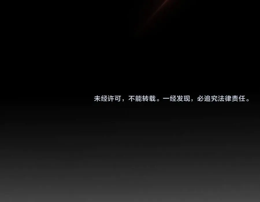 第25话 训练场挑战开启213