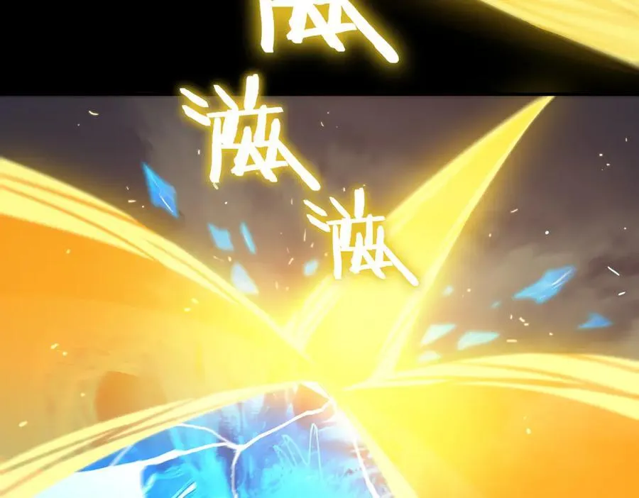 第26话 激战训练机器人33