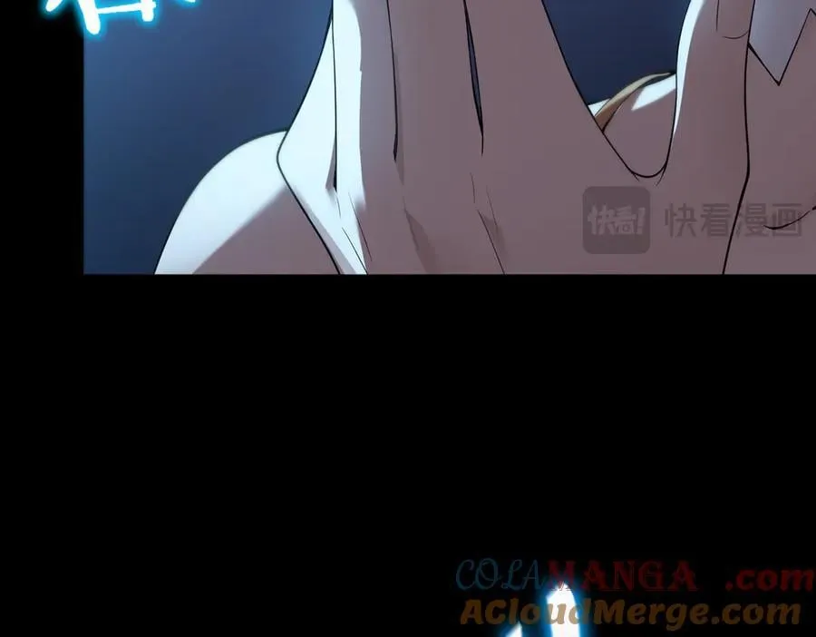第32话 周芸寒冰血脉觉醒76