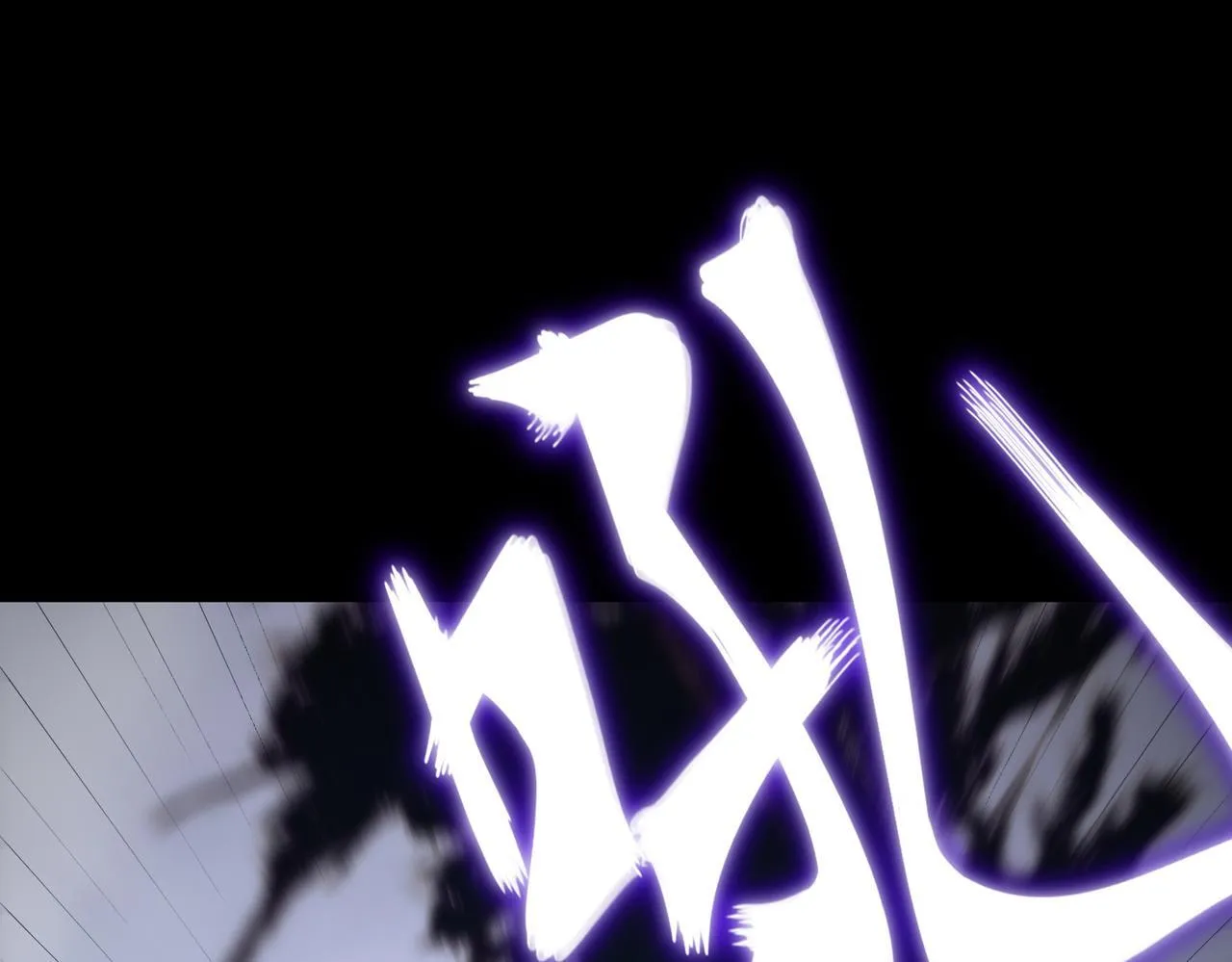 第34话 圣光沁盾19