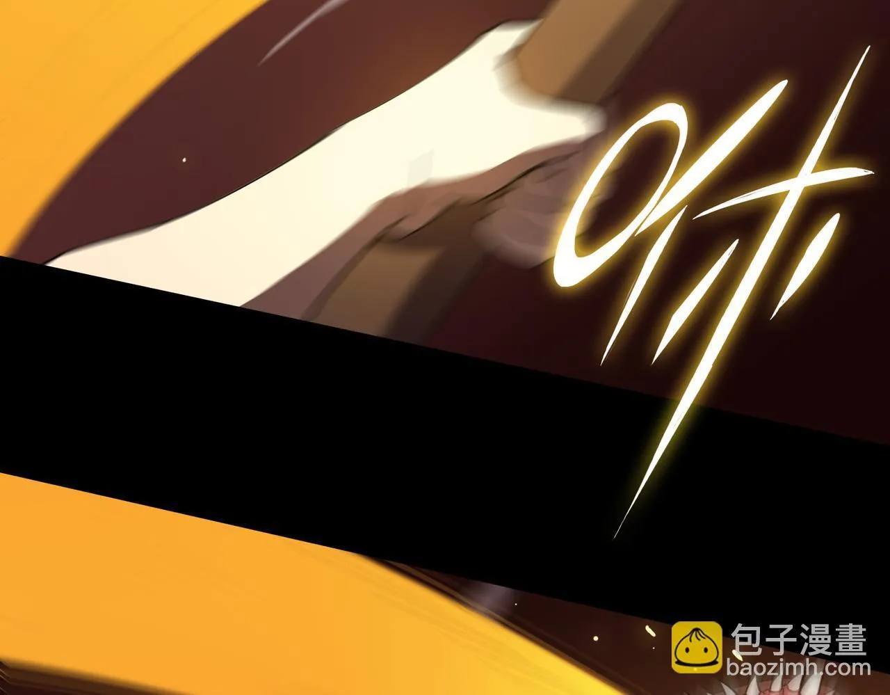 第34话 圣光沁盾165
