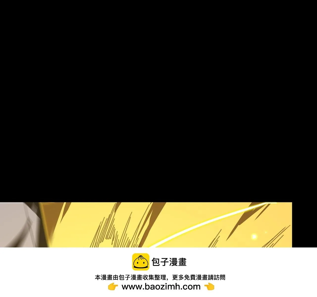 第34话 圣光沁盾140