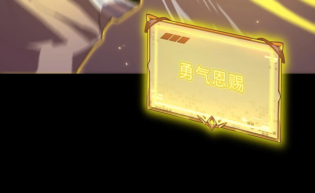 第35话 交流赛特训开始136