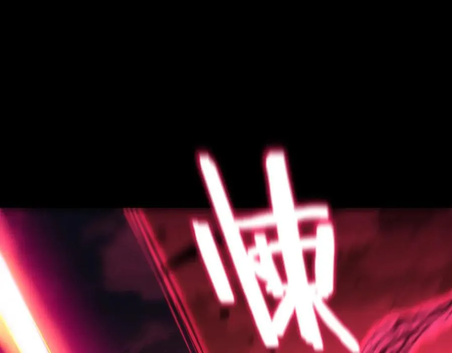 第23话 精神领域的风波211