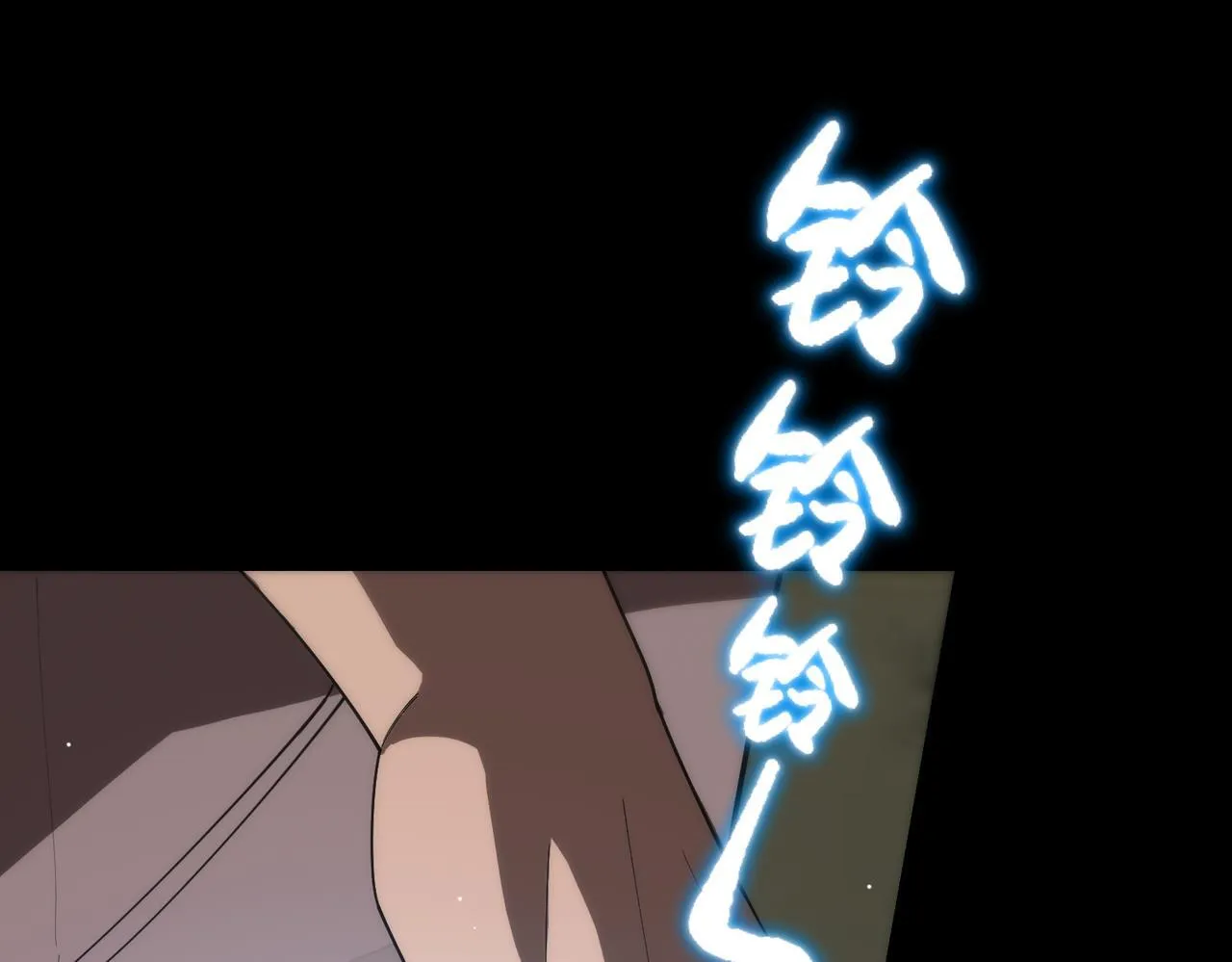 第35话 交流赛特训开始42
