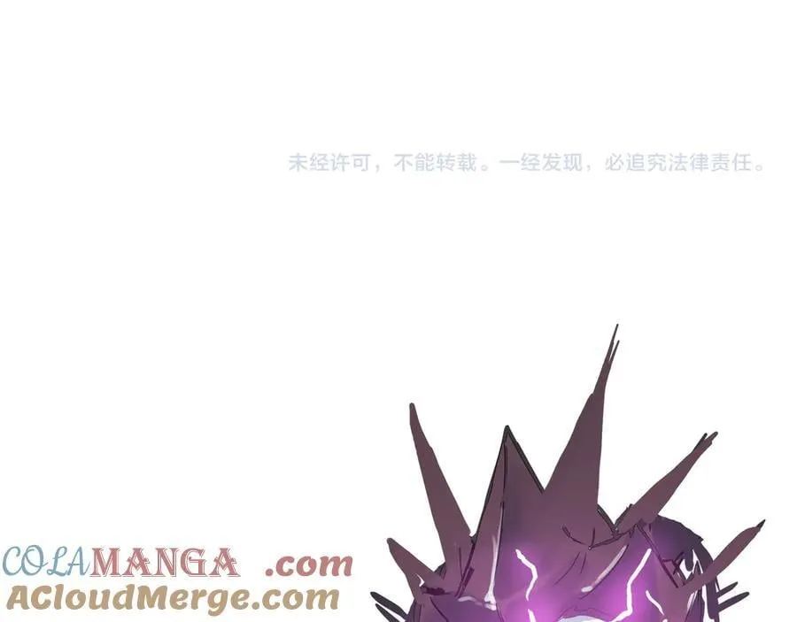 第31话 兄妹重逢196
