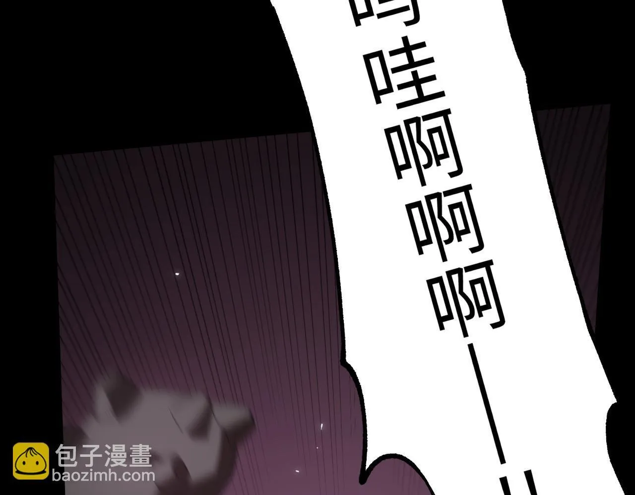 第35话 交流赛特训开始120