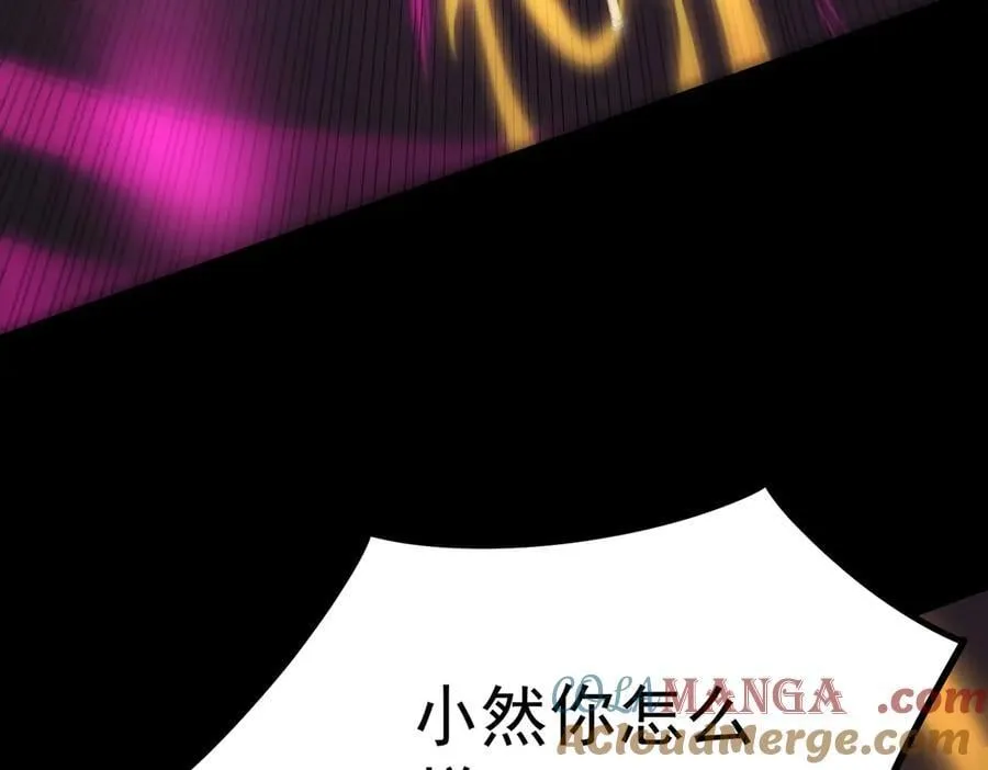第30话 魅魔姜初然116