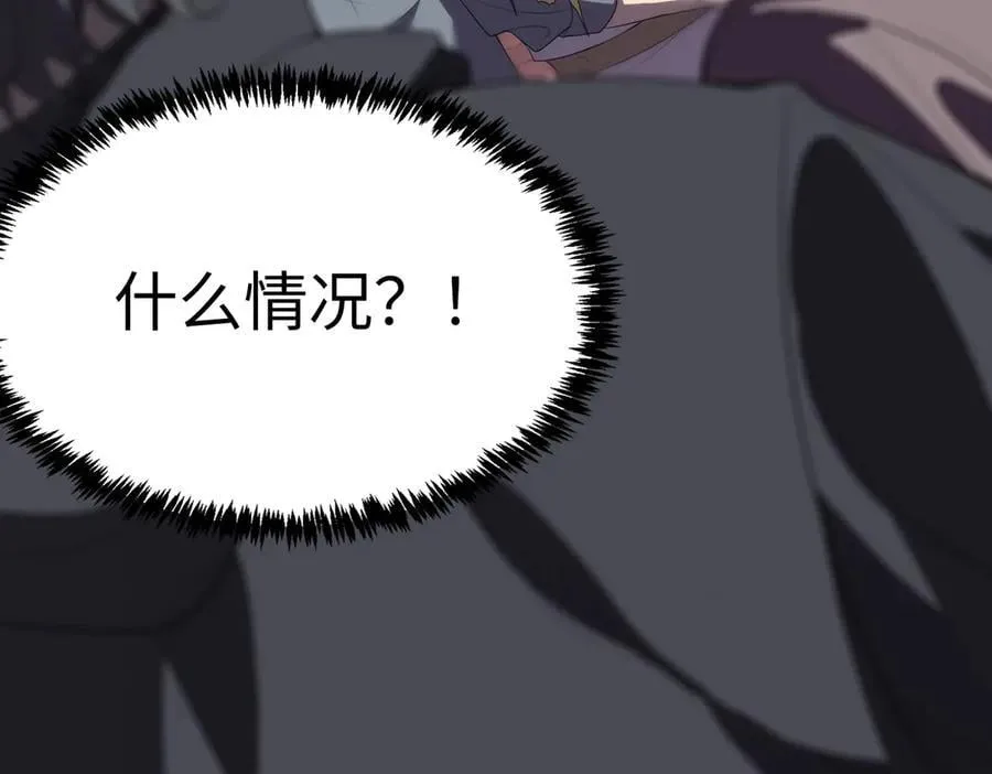 第29话 新纪录诞生189