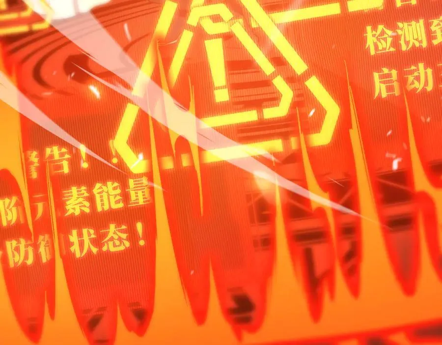 第25话 训练场挑战开启59