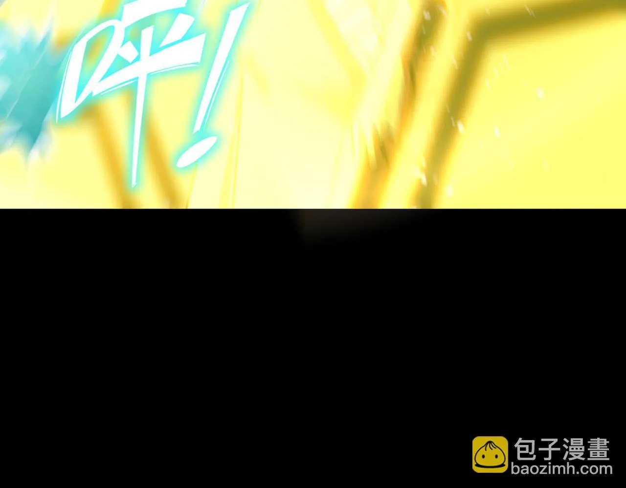 第33话 备战全国新生交流赛21
