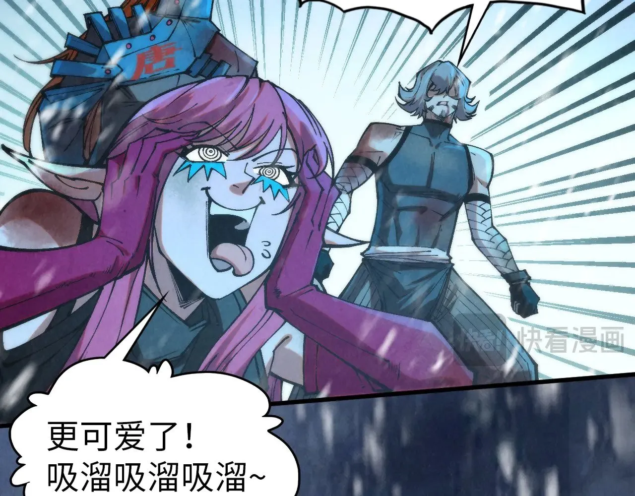 第338话 万年前的故人119