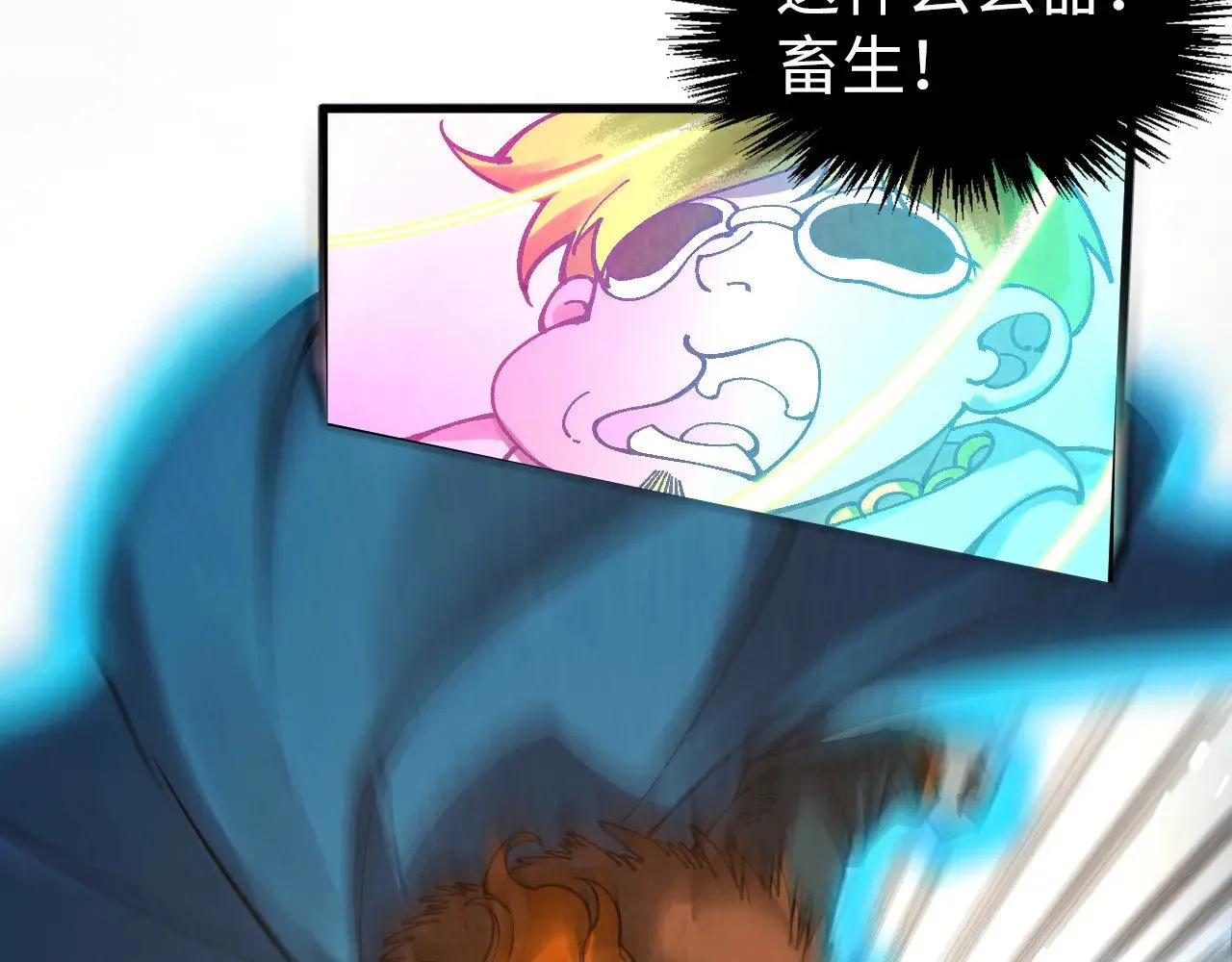 第314话 各方抵制70