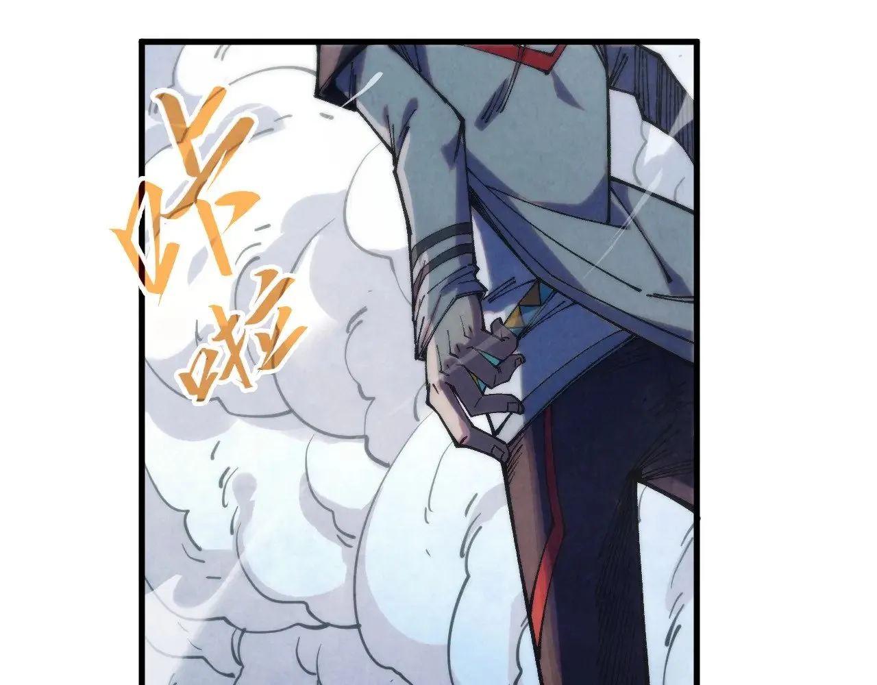 第318话 大虚空斩153