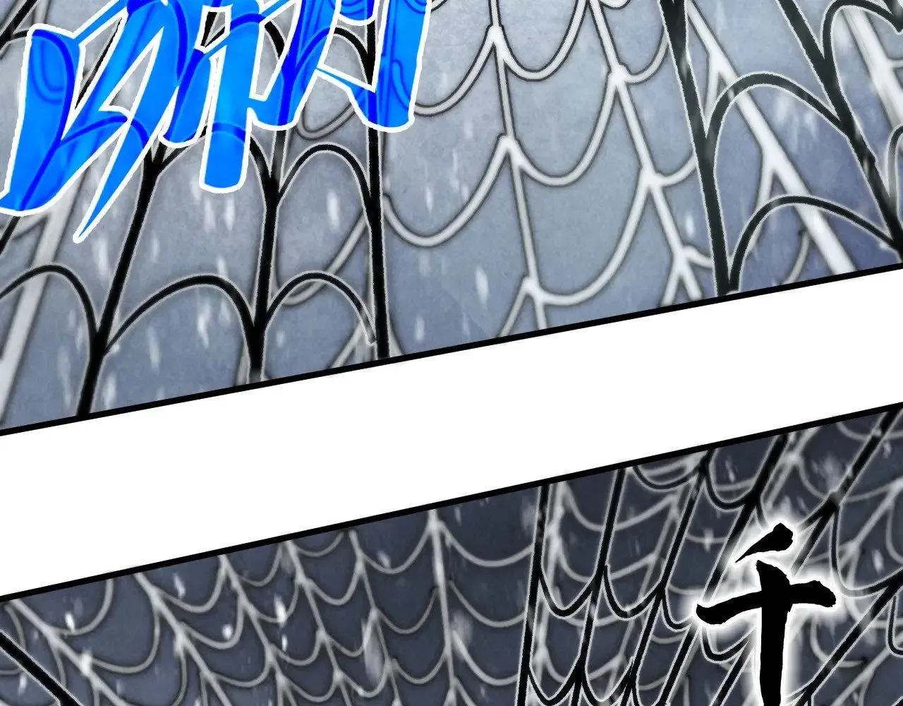 第334话 舰毁人擒23
