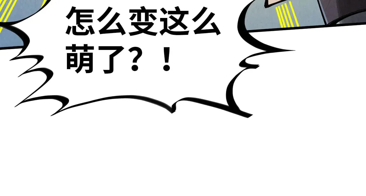 第327话 葫芦小金刚67