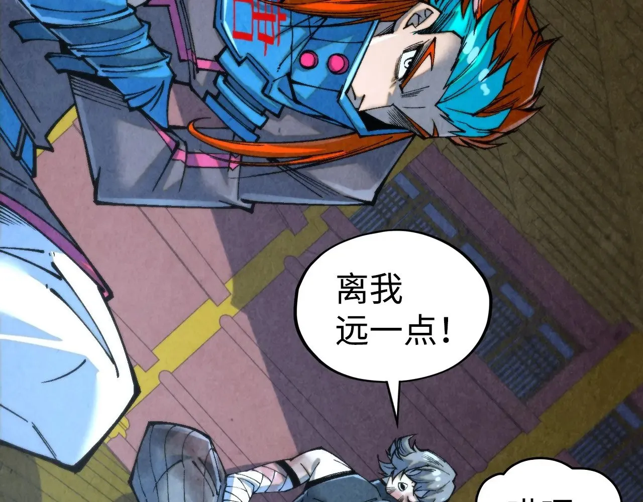 第334话 舰毁人擒105