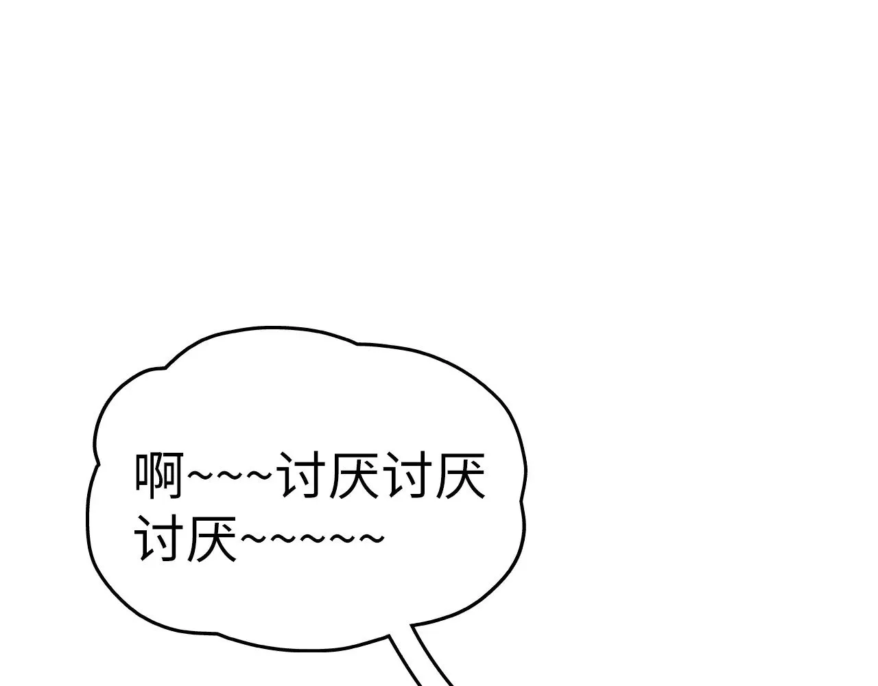 第335话 天一阁9