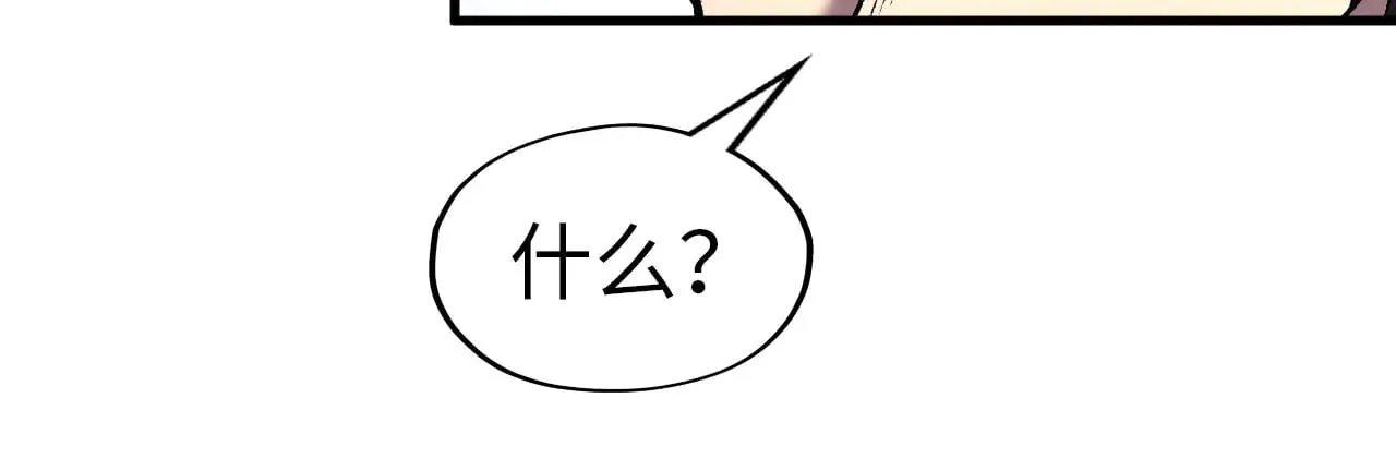 第323话 章鱼人和人妖72