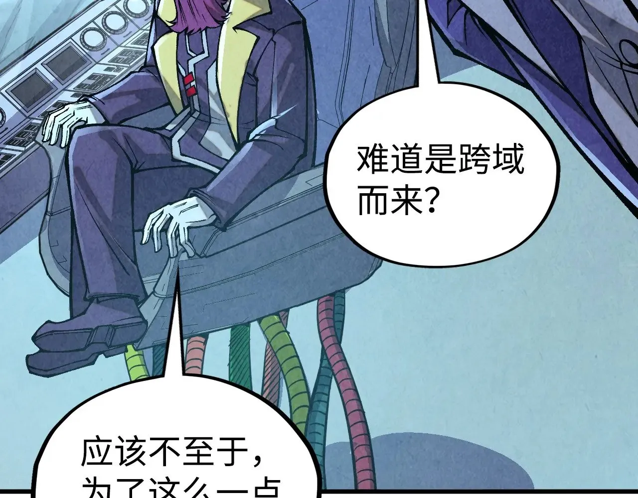 第334话 舰毁人擒134
