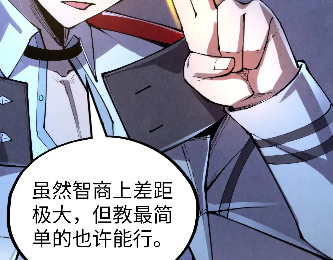 第327话 葫芦小金刚113