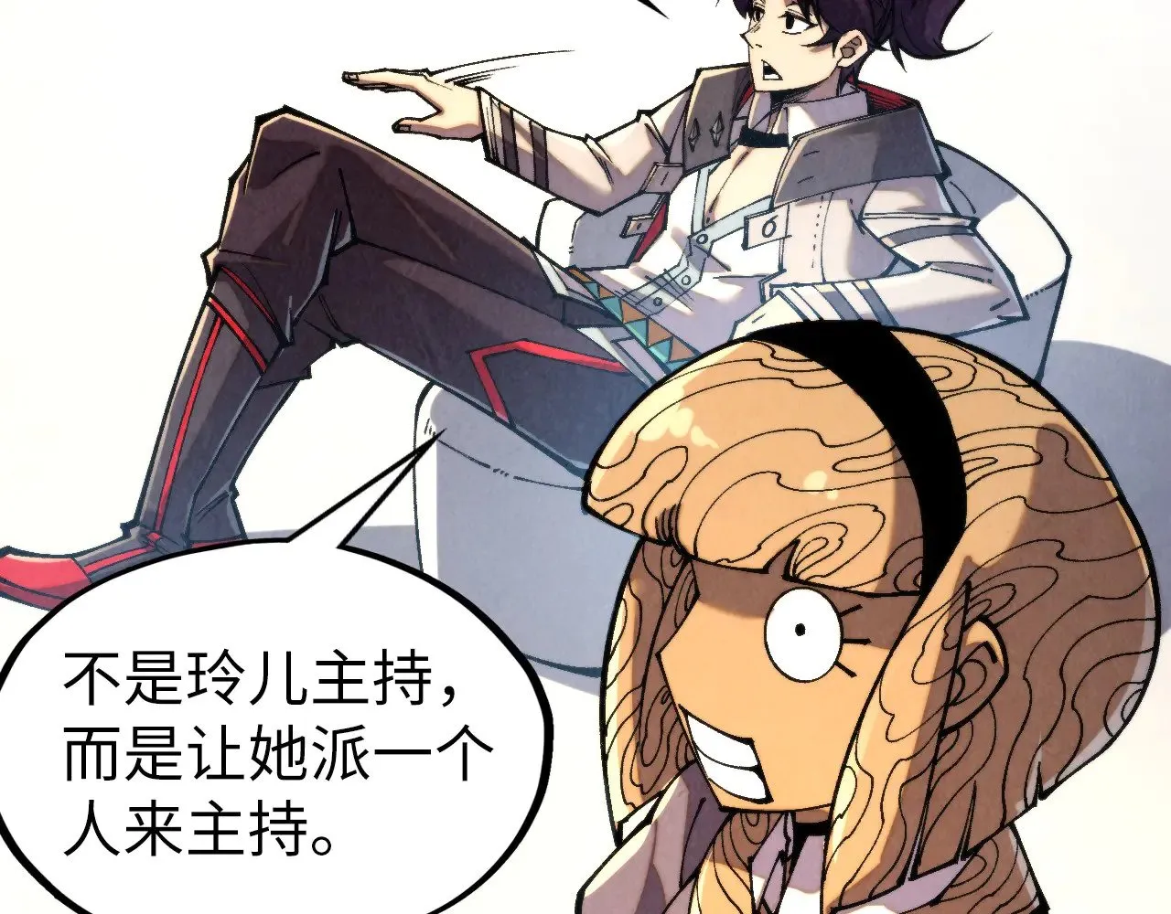 第315话 武尊对峙125